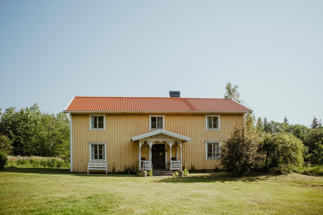 Kylas Vildmark Skillingaryd Kültér fotó